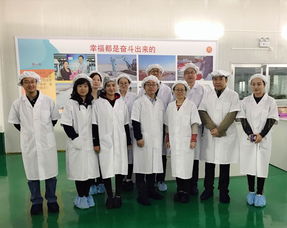 上海-喀什工業園區迎來作物所專家開展業務培訓與技術服務